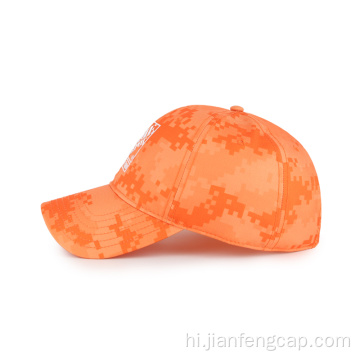 सरल कढ़ाई के साथ नारंगी डिजिटल कैमो आउटडोर टोपी